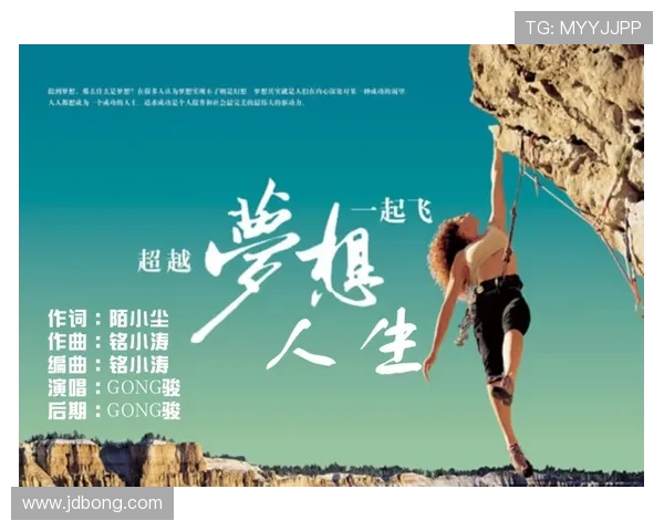 滑板与梦想交织的旅程刘芳的深度对话与人生启示