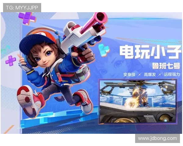 热议王者荣耀LNG战队技术变革背后的创新与挑战分析